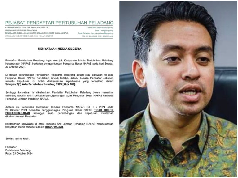 Kecoh AJP NAFAS gantung pengurus besar sendiri, LPP dakwa penggantungan tak sah?