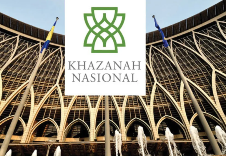 Tak sangka ini rupanya jumlah kerugian sebuah platform e-dagang fesyen dikait Khazanah, PNB