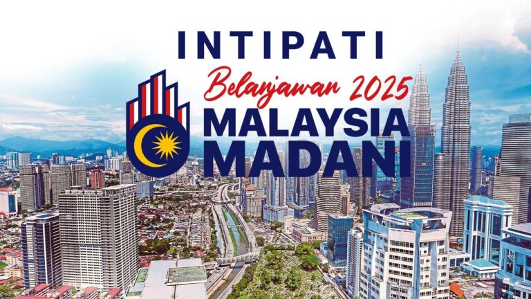 Intipati Belanjawan 2025