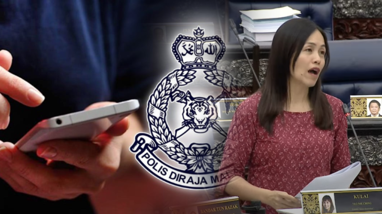 Video : Akta Komunikasi dan Multimedia akan dipinda. Kenapa?