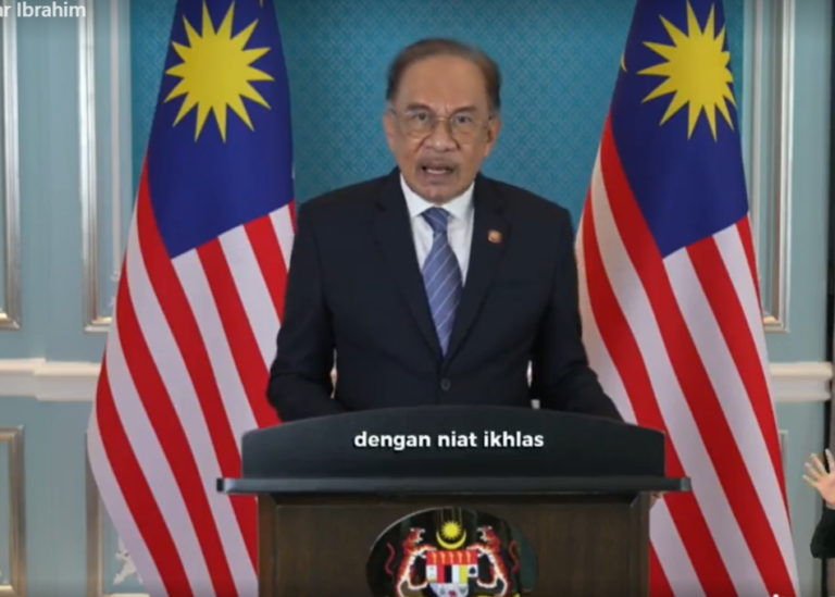 Peningkatan tertinggi peruntukan STR, SARA untuk tahun 2025 – PM Anwar