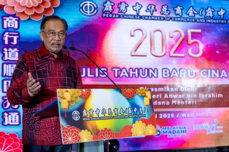 Video : Fokus ke arah kemajuan dan kepentingan negara – PM Anwar