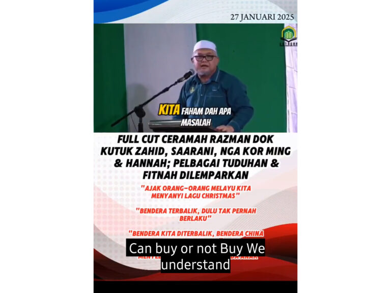 Rupanya ramai lagi kena kutuk dalam video penuh ucapan Razman