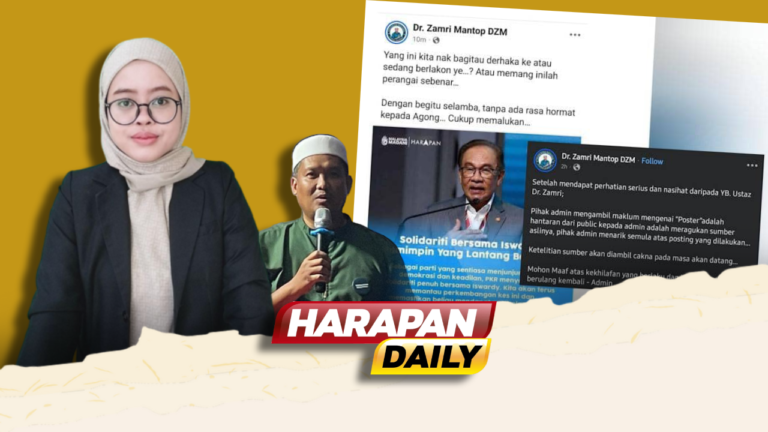 Video : Pas salahkan admin lepas kantoi fitnah Anwar