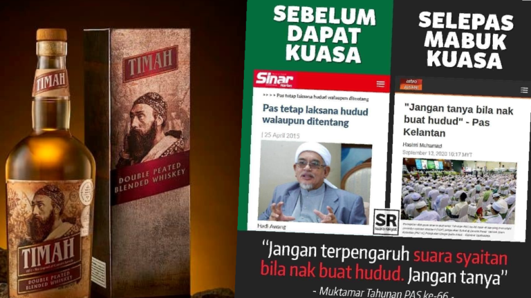 Video : Teruk tunggang Islam, realitinya judi dan arak meriah semasa Pas jadi kerajaan
