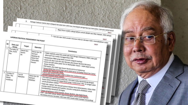 Video : Minit mesyuarat usaha Pas, Bersatu nak jatuhkan Najib tular kembali