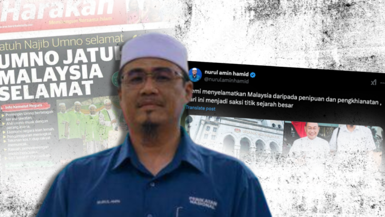 Video : Pas jilat ludah sendiri sokong penyakau, terdesak bukan demi selamatkan Malaysia