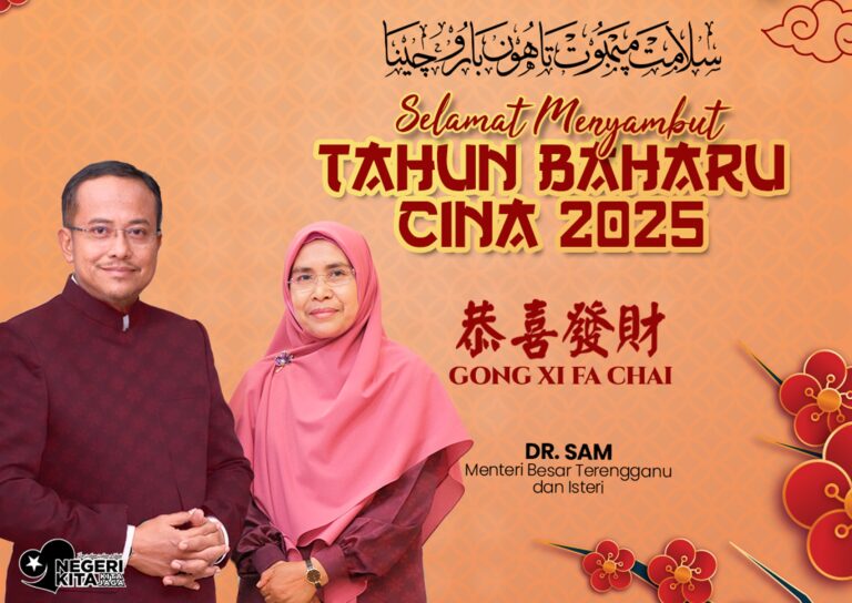 Kerap fitnah macam mana nak perpaduan? Ucapan raya Cina ‘calon PM’ ini hanya kena kecam