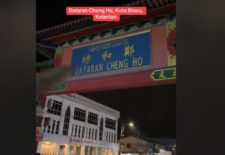 Boleh pula ada tulisan Cina, kenapa MP Kelantan tak persoal negeri sendiri?