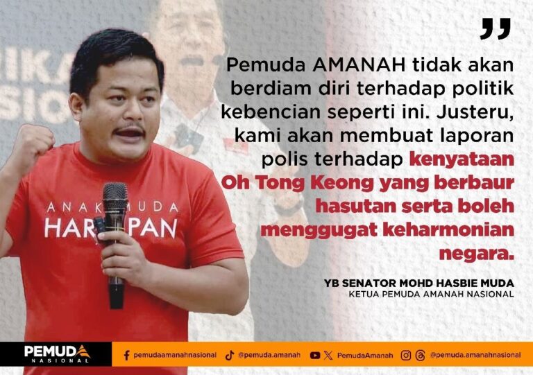 Gerakan-PN tidak bertanggungjawab, DAP matang hormati kontrak sosial negara
