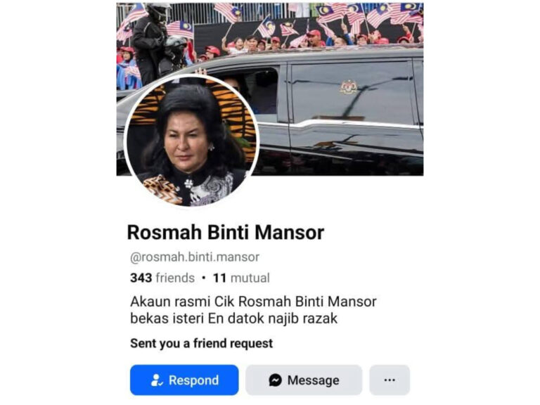 Rosmah Mansor masih isteri sah Najib Razak