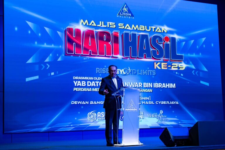 Video : Ini sebabnya raih kutipan cukai langsung tertinggi dalam sejarah cecah RM184.8 bilion