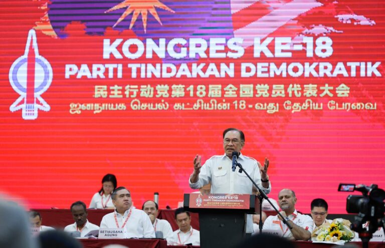Ini sebabnya PM sebut Revolusi Perancis dalam Kongres DAP
