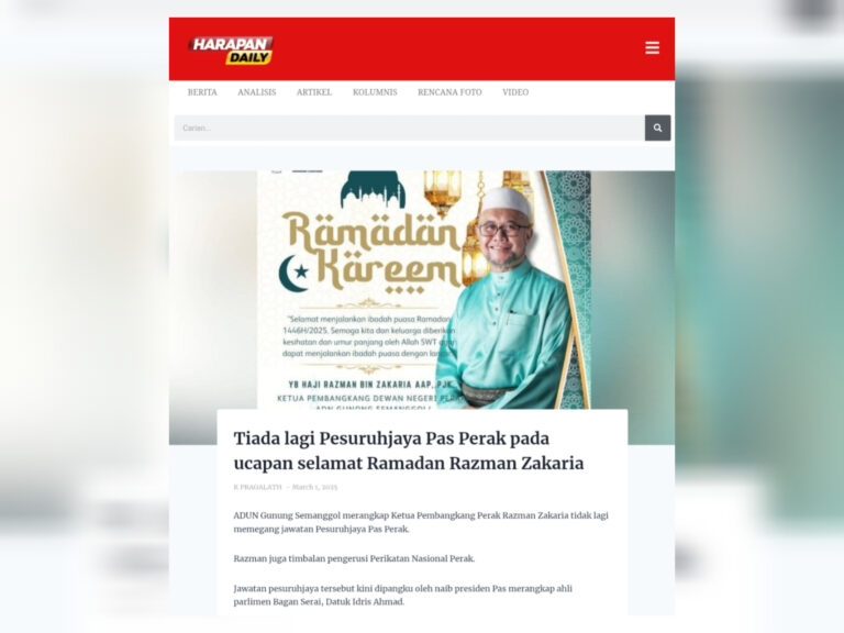 Rehatkan Razman petanda Pas, PN sedang bergolak, kata AMK Perak