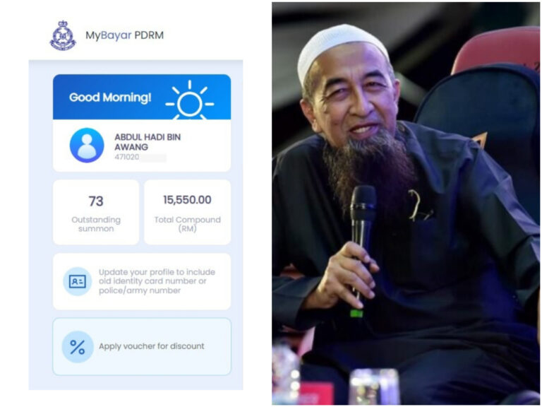 Apa hukum sengaja tak bayar saman trafik dalam Islam? Ini jawapan Ustaz Azhar Idrus