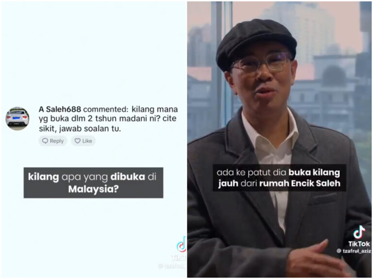 Halus Tengku Zafrul sekolahkan budak TikTok…