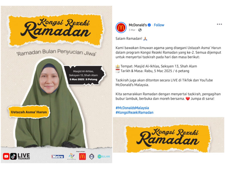3 Mac lagi McD dah siar ustazah yang ‘disegani’ akan bagi tazkirah