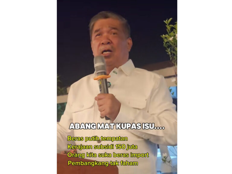 Sekarang duk puji Abang Mat, bila naik harga maki balik