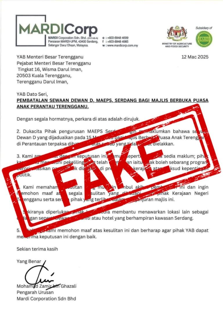 Palsu: Surat MARDI Corp batal program MB Terengganu tular