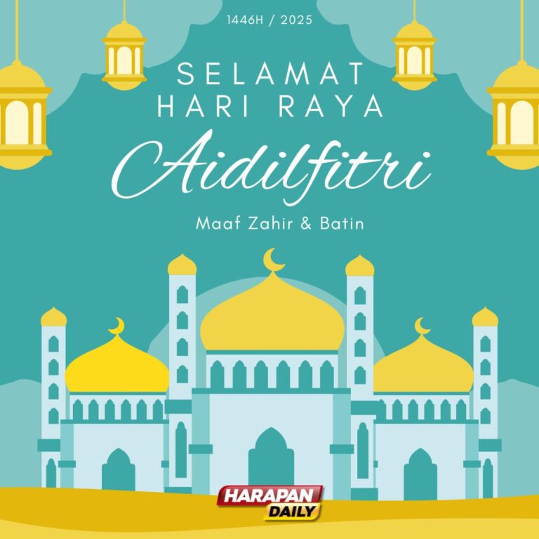 Salam Aidilfitri