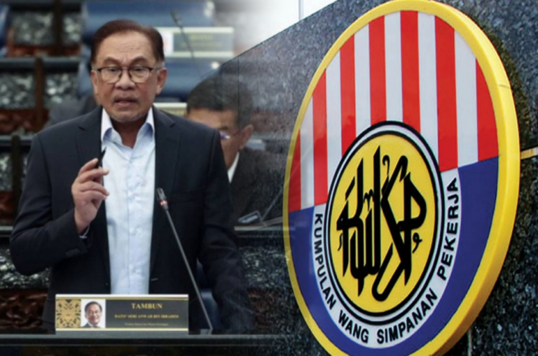 Video : Caruman 2 peratus KWSP untuk pekerja warga asing – Ini penjelasan PMX