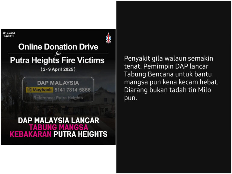 DAP lancar tabung bantu mangsa kebakaran, bukan ‘tin Milo’ bantu MP kalah saman
