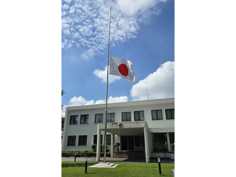 Kedutaan Jepun di Malaysia kibar bendera separuh tiang