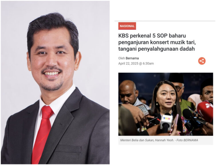 SOP baharu penganjuran konsert muzik demi bendung masalah dadah wajar dipuji