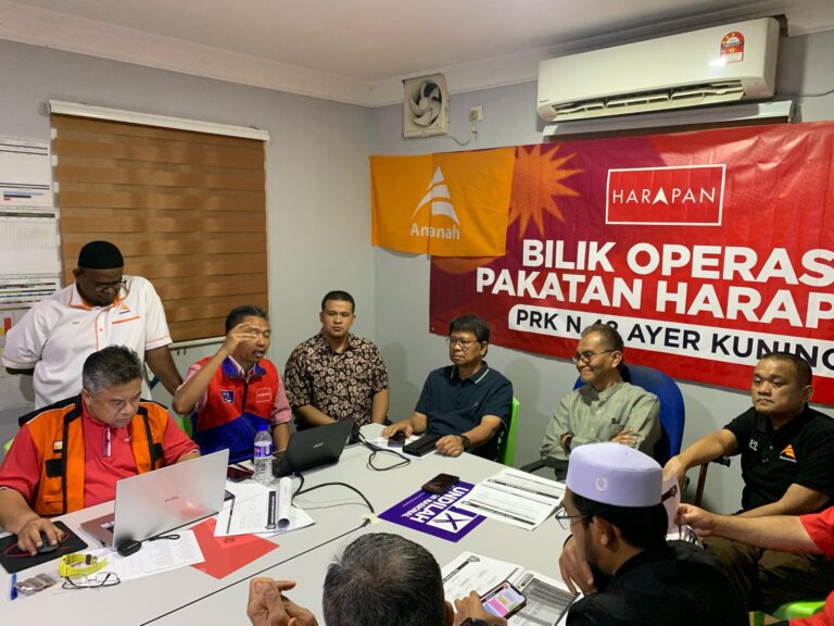 Jentera AMANAH sudah digerakkan di Ayer Kuning