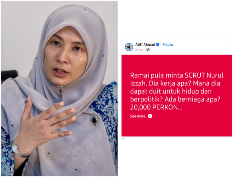 Peguam terangkan sudut undang-undang kenapa Aliff disiasat SKMM kerana posting tentang Nurul Izzah