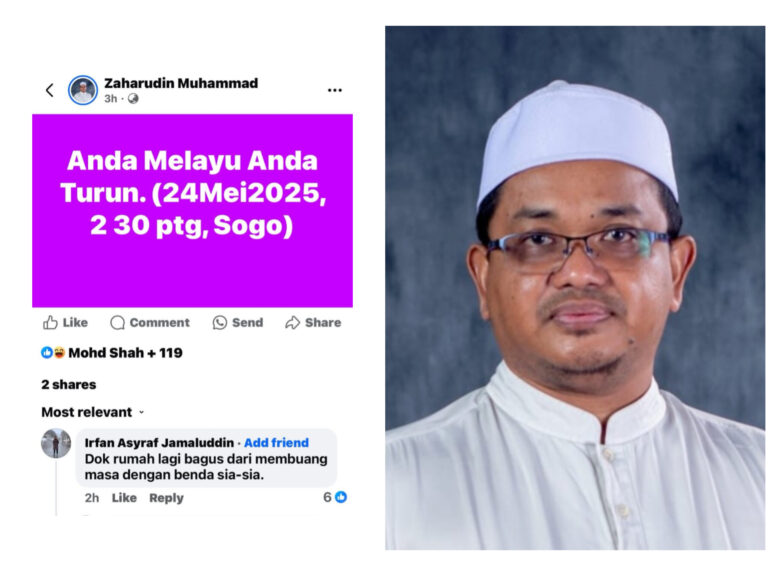 Menantu Hadi Awang bersumpah rumahnya hancur jika bantah Akta PSB kerana politik