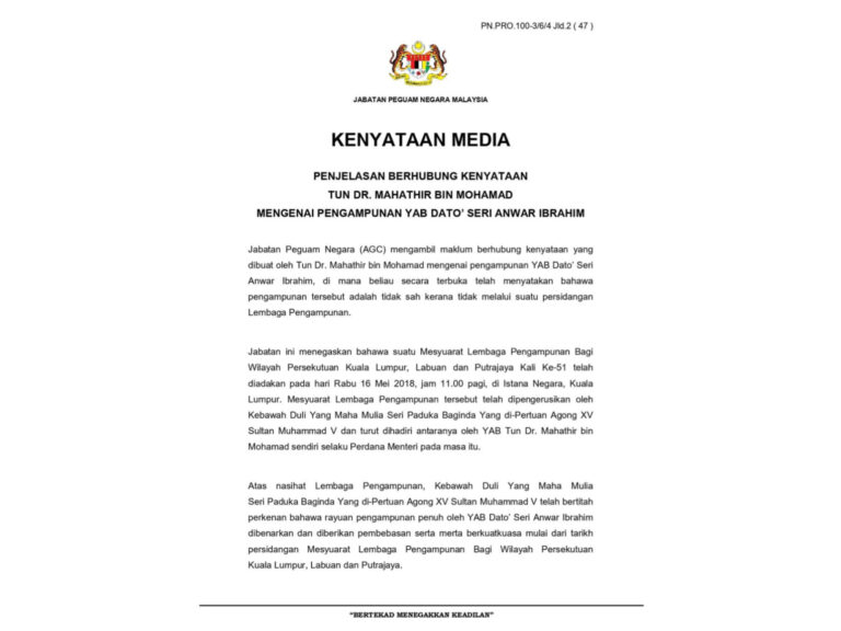 AGC tegaskan pengampunan Anwar ikut prosedur, Mahathir pun hadiri mesyuarat