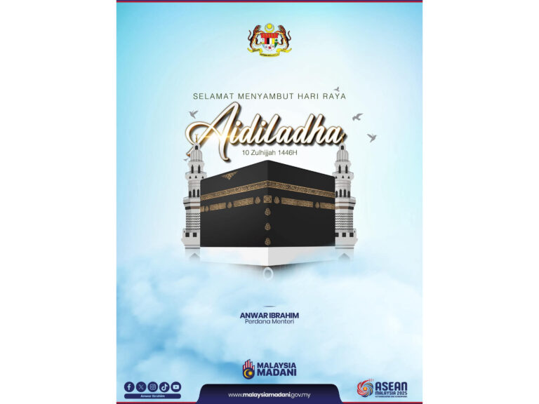 Anwar titip mesej Aidiladha, ikhtiar bantu Gaza tidak akan dilupa