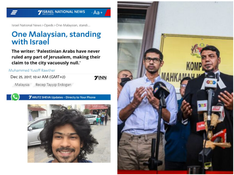 Sekumpulan NGO desak polis siasat pengakuan Yusoff Rawther sebagai penyokong Israel