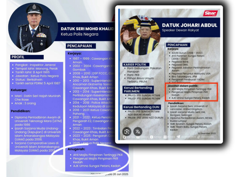 Sinar tersalin profil Johari Abdul untuk KPN baru