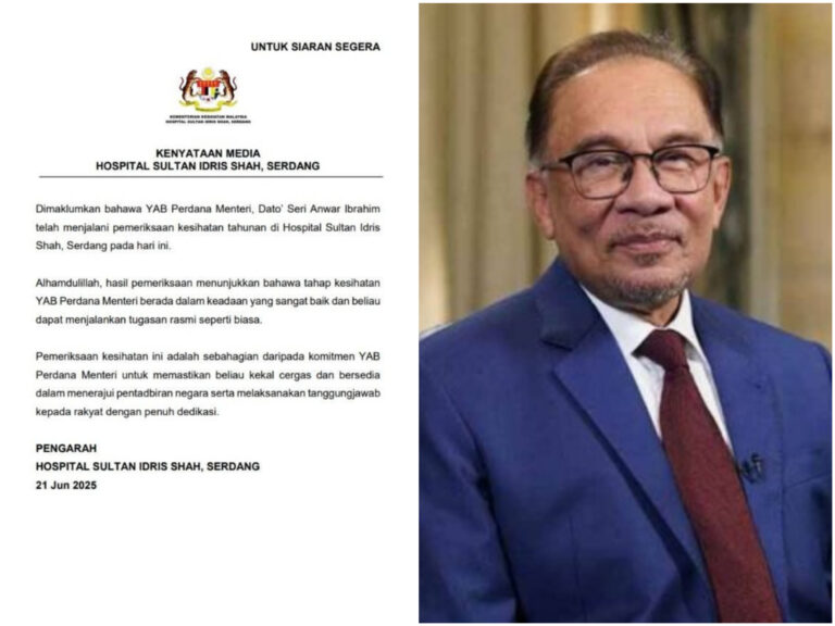 Pengarah Hospital Serdang kongsi keadaan terkini kesihatan PM