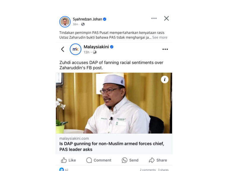 Terdedah juga wajah sebenar Pas