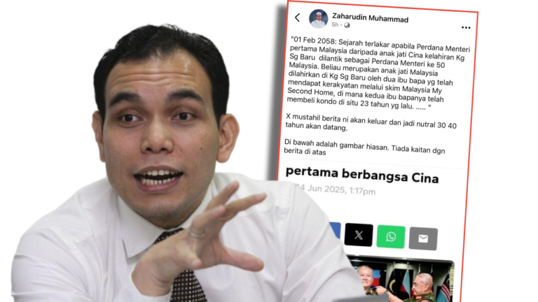 Video : Kenyataan perkauman menantu Hadi dikecam, tidak boleh terima hakikat kita berbilang bangsa