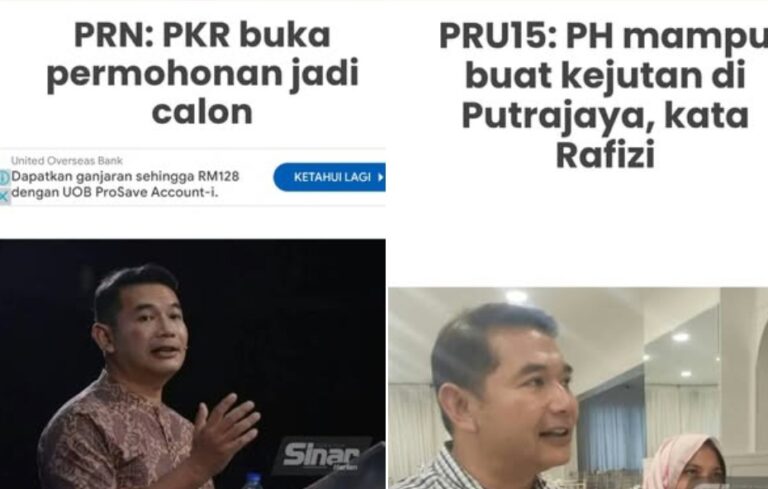 Peringatan: PKR pernah buka pencalonan kepada orang luar, kalah di Putrajaya