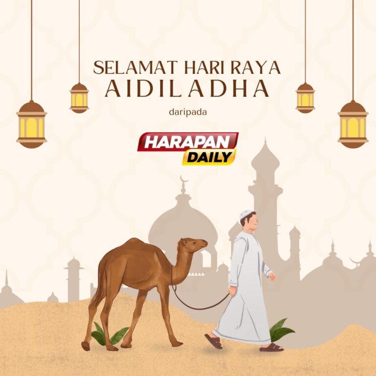 Salam Aidiladha