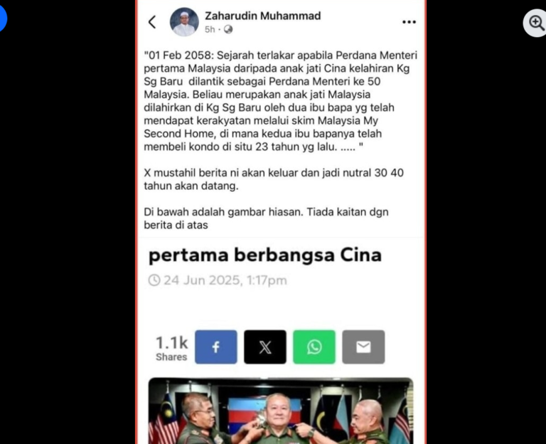 Nak saman saya kerana pertahankan keharmonian, silakan Zaharuddin