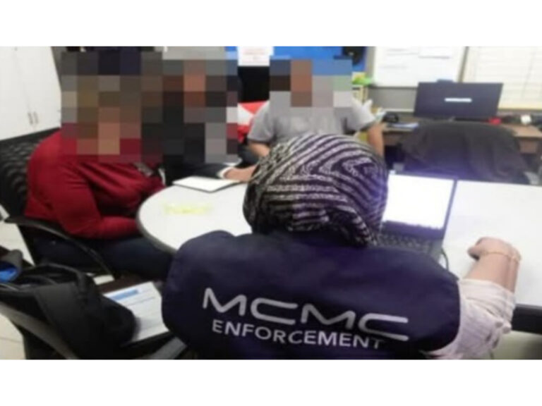 SKMM kini siasat individu buat hantaran jelik berkait institusi kehakiman