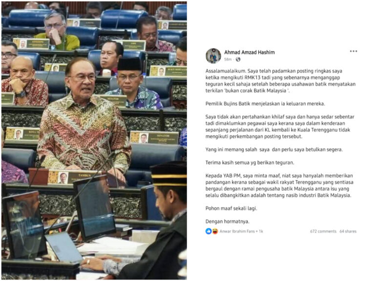 MP Pas mohon maaf, akui khilaf tuduh PM pakai baju batik Indonesia