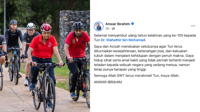 Video : Anwar Ucap Selamat Ulang Tahun Ke-100 Mahathir Jadi Bualan