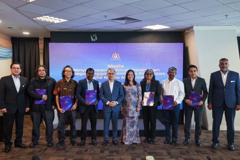 Madani julang integriti: Pelantikan Majlis Media bebas pengaruh politik