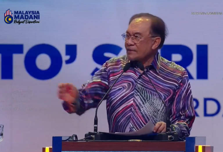 Ini penegasan PMX dalam Amanat Perdana Hari Kebangsaan 2025