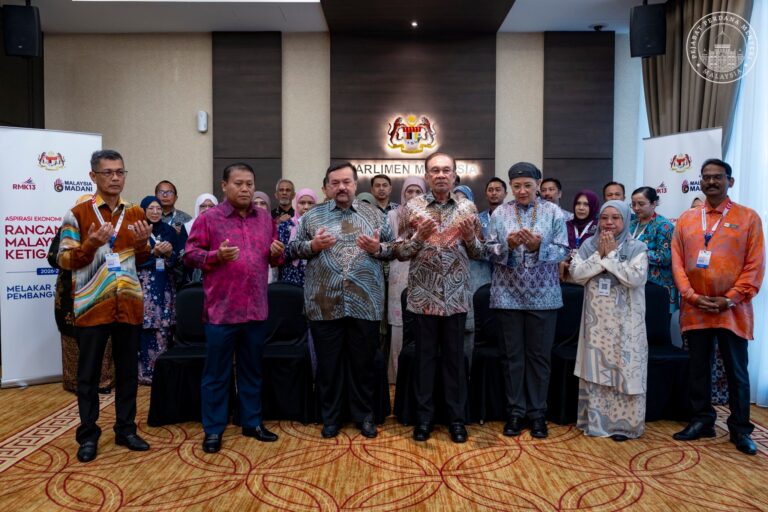 Tarif Malaysia turun dari 25% ke 19%”, panggilan telefon PMX mungkin ubah keputusan Trump