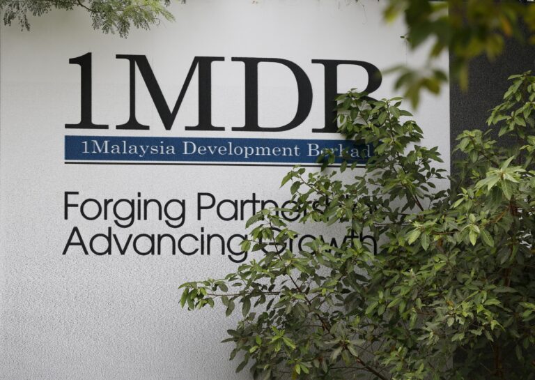 JPMorgan setuju bayar Malaysia RM1.4 bilion selesaikan tuntutan 1MDB