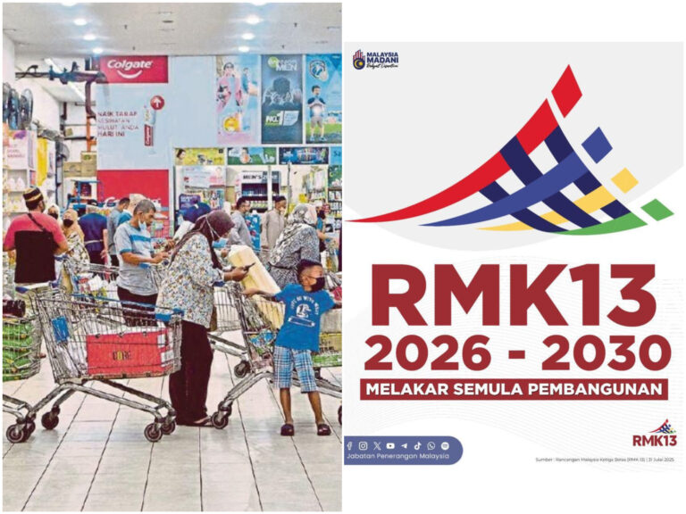 Ramai tak tahu ini yang rakyat akan dapat dari RMK13
