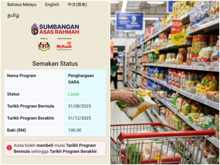 Syukur SARA dah masuk, ada yang tak sedar layak bantuan bulanan sampai terkumpul RM500